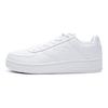 Anta Comfortable Versatile Warm Non-Slip Low-Top Sneakers Men Sneakers White 11731194-1