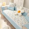 Sofa Cushion Small Floral Cotton Summer Non-Slip Fashion Pastoral Style Solid Wood Fabric Seat Cushion Cover Towel Universal In All Seasons
