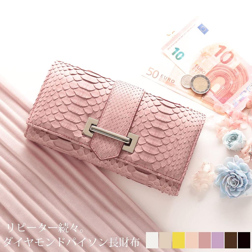 Lange Geldbörse Geldbörse Pythonleder Echtes Leder Gürtel Violett [Sankyo Shokai] Damen Design