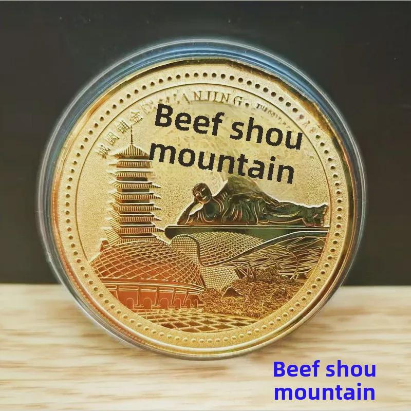 Nankingské suvenýrové mince: Mauzoleum Sunjatsena, Hora Niu Shou, Konfuciův chrám, Prezidentský palác.