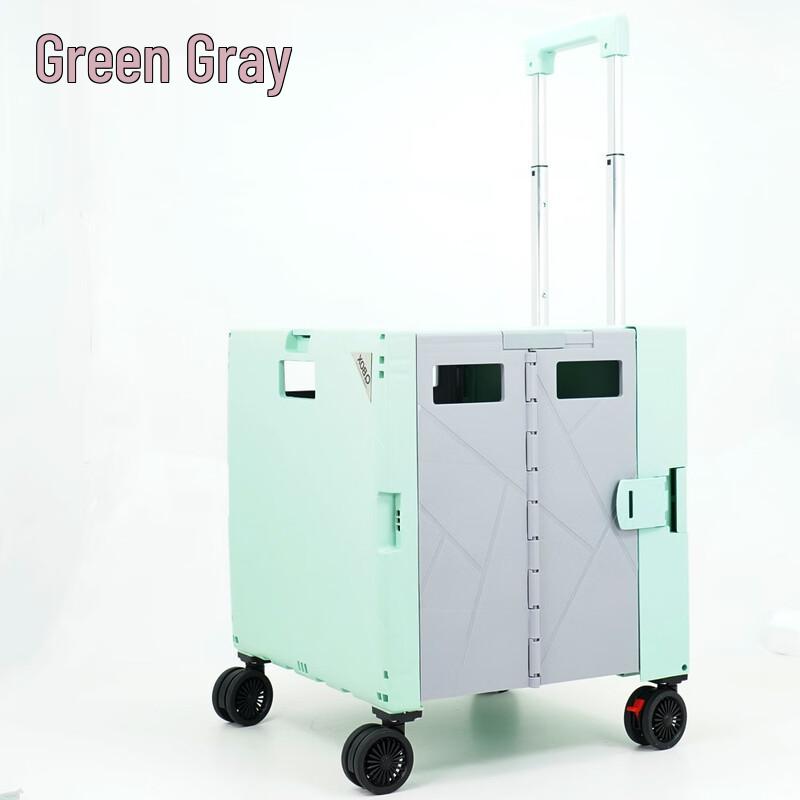 Foldable Portable Utility Cart