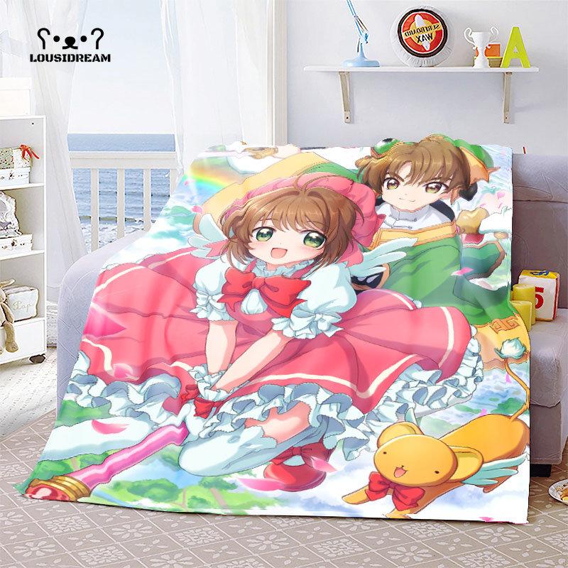 Cardcaptor Sakura Anime Kawaii Girl Throw Blanket  Bedroom Sofa Cover Thin Bedspread Christmas Navidad Gift Home Room Decor