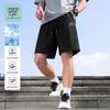 Jeanswest Men's Cooling Casual Capri Shorts