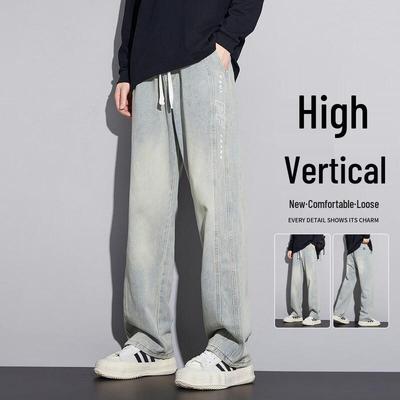Men's American Vintage Loose Fit Straight-Leg Jeans