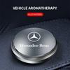 GLC  Car Air Freshener Aluminum Alloy UFO Styling Perfume Auto Accessories For Mercedes Benz B/C/E/S Class A Class C200L GLC GL