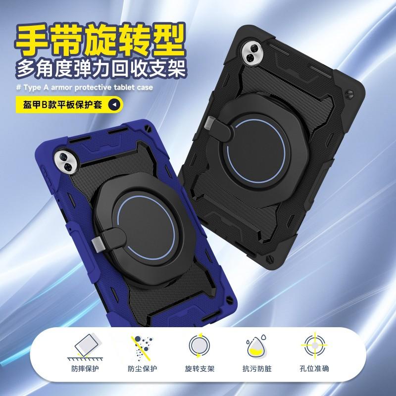 Shockproof Rotating Case Honor Pad 20 12.1 Inch Tablet With Stand Function Full Coverage Silicone Cover In Multiple Colors
