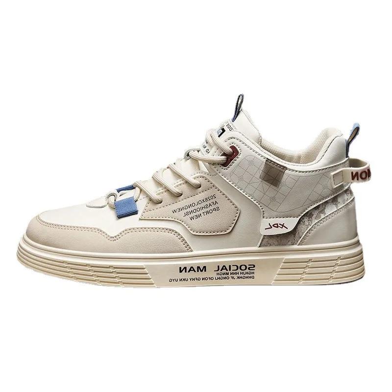 Cipők Férfi Alkalmi őszi vulkanizált cipők Férfi gyalogló sportcipők Outdoor tornacipők Férfi tornacipők Puha talpú járócipők