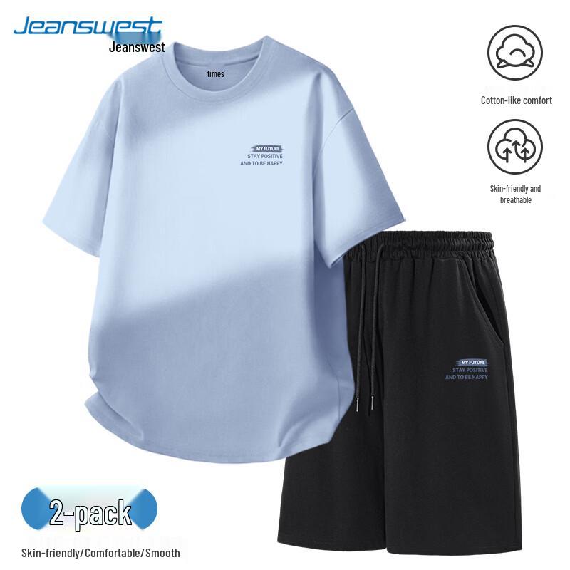 Jeanswest Men's Pure Cotton Sports Suit