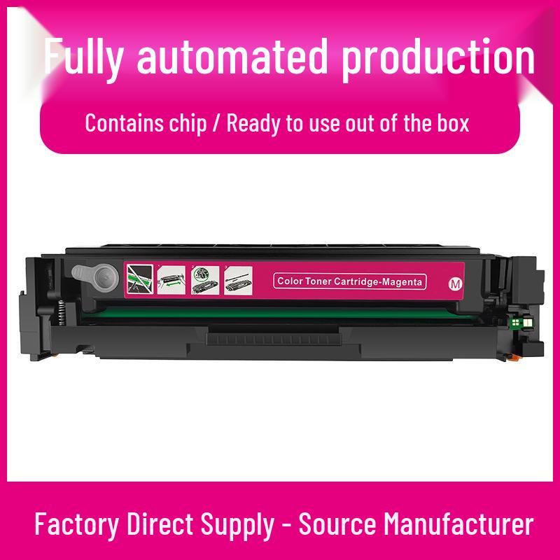 Canon CGR075 Drum Unit for MF667Cdw, LBP646Cdw, and MF665Cdw