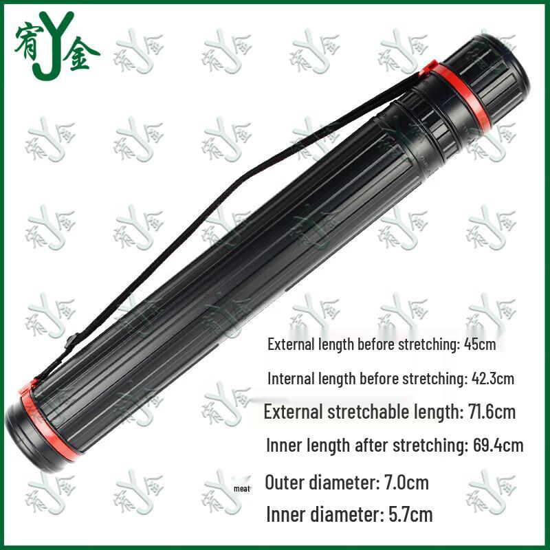 Youjin Telescopic Art & Document Storage Tube