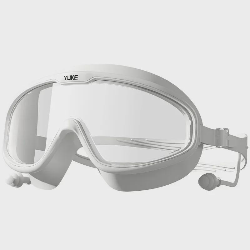 HD Antibeschlag Kurzsichtigkeits Schwimmbrille mit großem Rahmen und Kappen-Set für Erwachsene