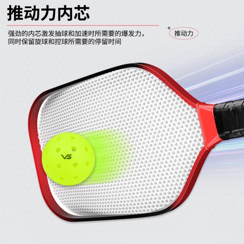 Professional Pickleball Paddle T700 Carbon Fiber Honeycomb Core Tournament Grade With Textured Surface