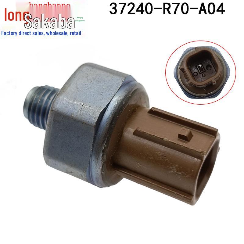 Honda/Acura Oil Pressure Sensor Switch for Accord/Crosstour (37240-R70-A04)