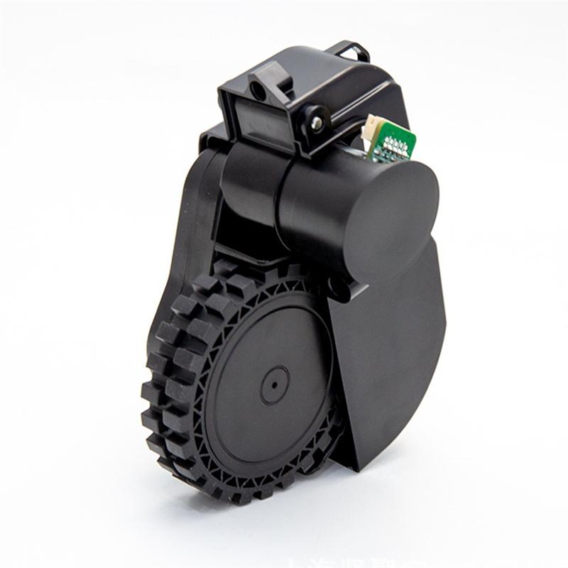 

A65T-Левое и правое сменные колеса для пылесоса AIRROBO P20 - Комплект ведущих колес чёрный