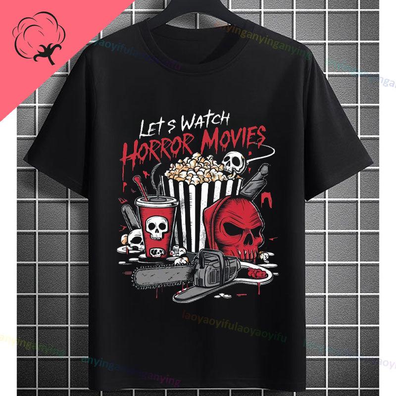 Retro Lets Watch Horror Movies Design Halloween Movie Lovers Graphic Tshirt Short Sleeve 100cotton Originality Casual Tshirt