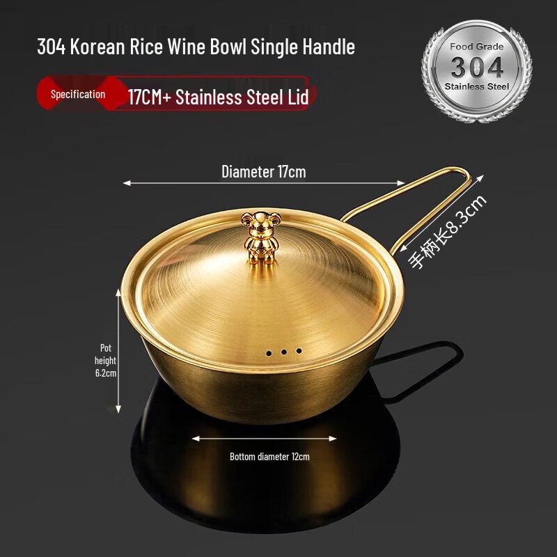 304 Stainless Steel Korean Rice Wine Bowl with Handle