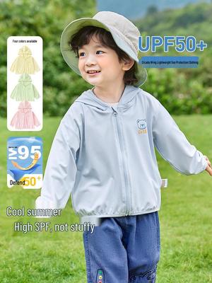 Children's Hooded Sun Protection Jackets - Baby & Kids' Summer Casual Tops