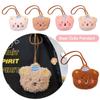 Funny Cartoon Bear Name Pendant Keychains Kawaii Decoration Kindergarten Children's Name Tag Keyrings Car Trinket Accessories