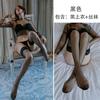 Sex Stockings Women's Sexy Mesh Medium and High Socks Over the Knee Temptation Leg Socks