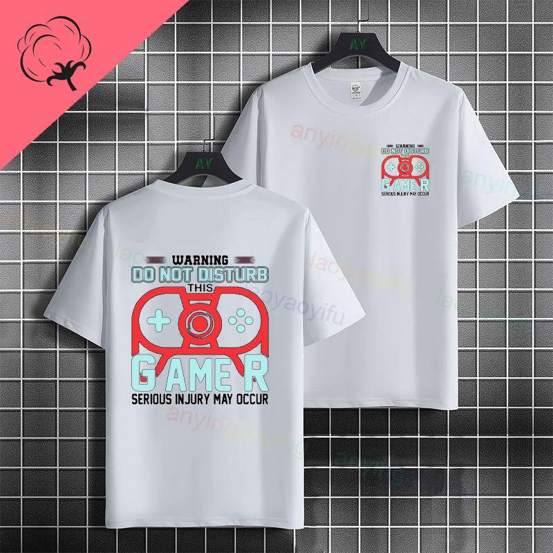 Unisex Funny Slogan Tshirt With Do Not Disturb Im Having A Staff Meeting 100 Cotton Short Sleeve Humor Style Casual Tshirt