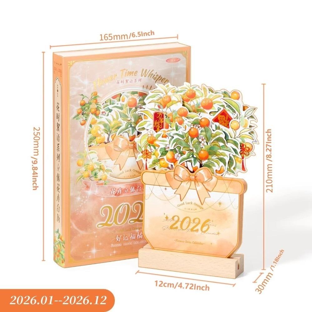 

Портативний Дерев яний Настільний Календар з Квітами, Мультяшний Настільний Календар, Настільна Прикраса помаранчевий