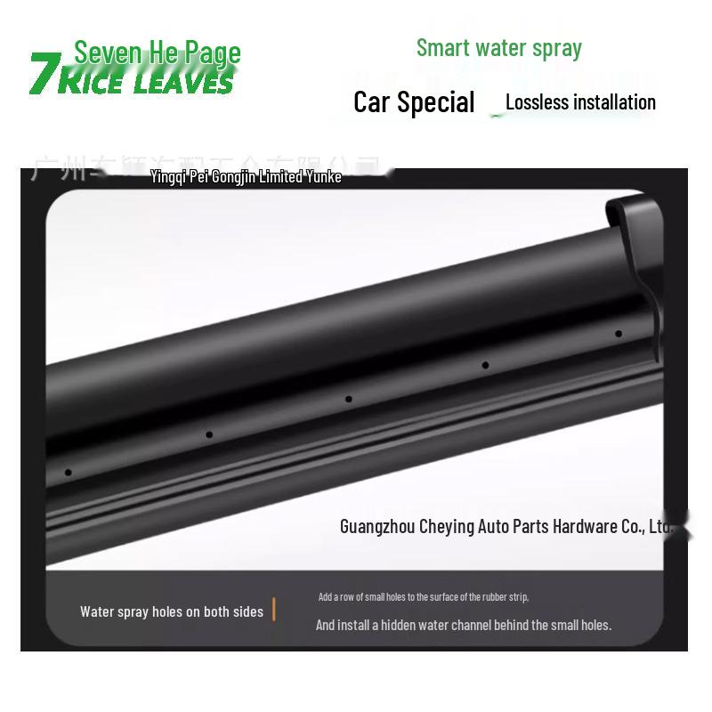 Kompatibler NIO ET5, ES7, ES6, EC6 und ET7 Rahmenloser Scheibenwischer mit geräuschlosem Gummiwischerblatt.