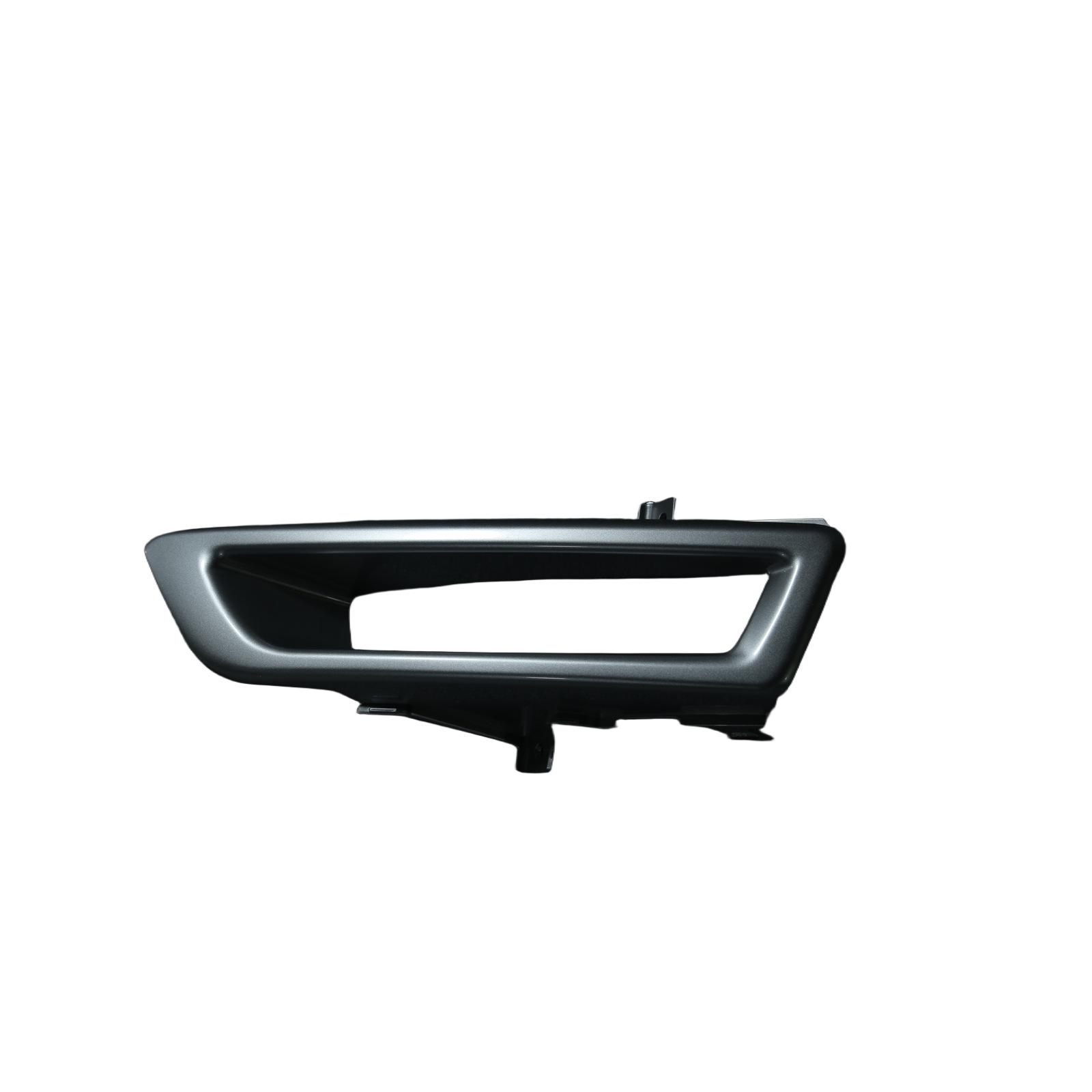 Land Rover Discovery Sport (L550) Left Silver Fog Light Cover