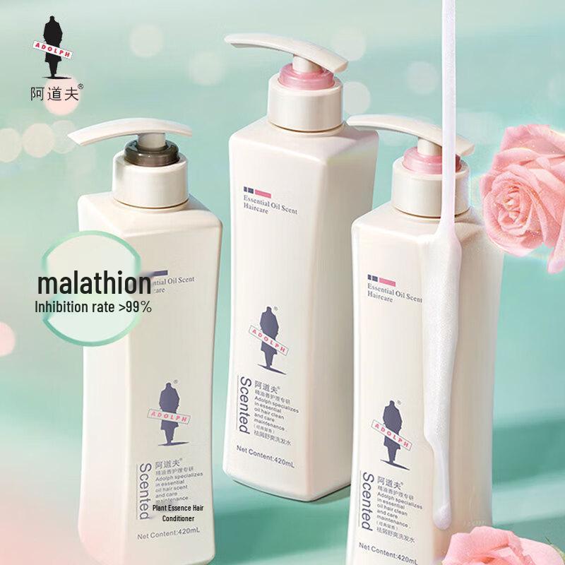 Adolph Essential Oil Anti-Dandruff Shampoo