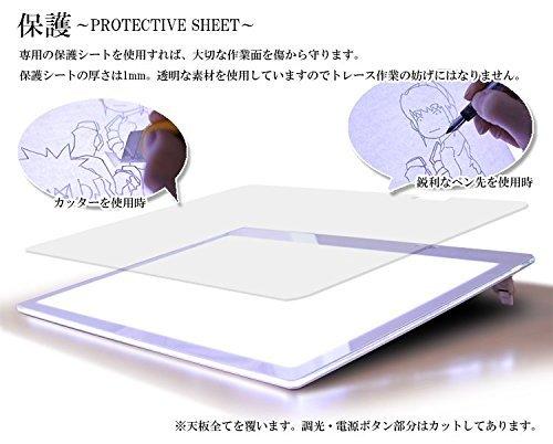 Full-coverage Top Panel Protection Sheet for LED Thin Tracer B3-450 Tracing Table (B3-450-20)