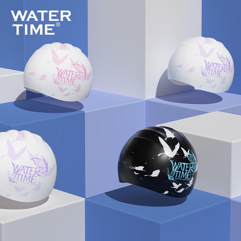 WATERTIME Silicone Swim Cap, for Long Hair, Waterproof, Ear Protection, Purple Color