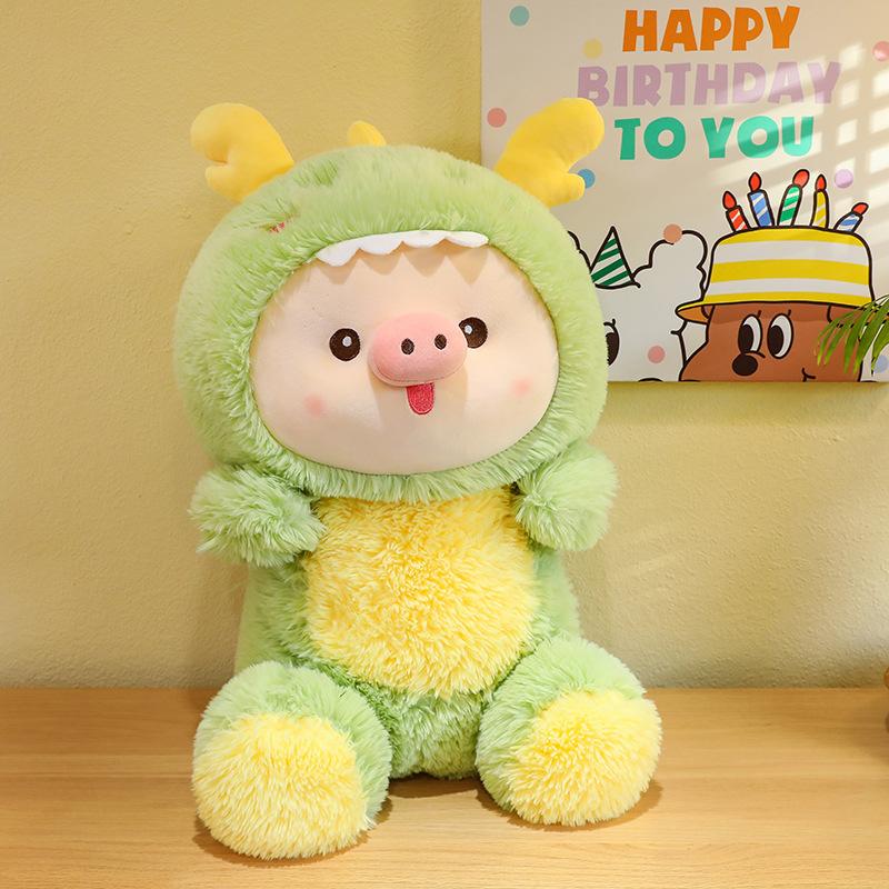 

Creative Transformation of Piggy Dinosaur Plush Toys Children s Comfort Pillow Girls Office Cushion Birthday Gift 45cm【0.56kg】