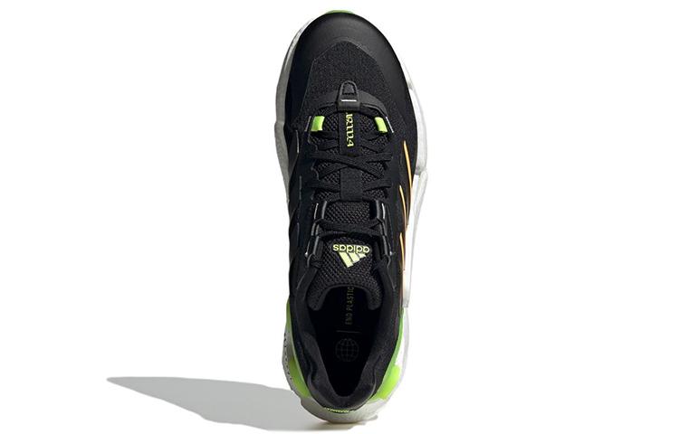 Adidas X9000l4 Summer 'Black Yellow Orange' GY9827