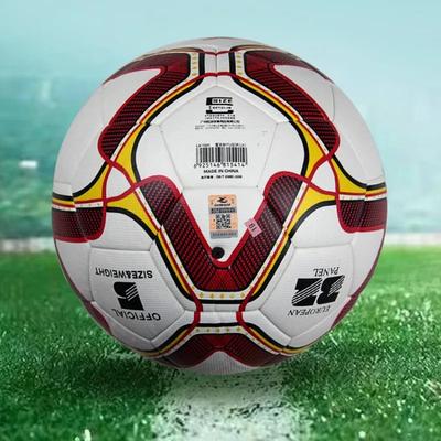Soccer Balls Professional Official Size 5 High Quality Soft PU Seamless Outdoor Sports League Football Training Match Futbol