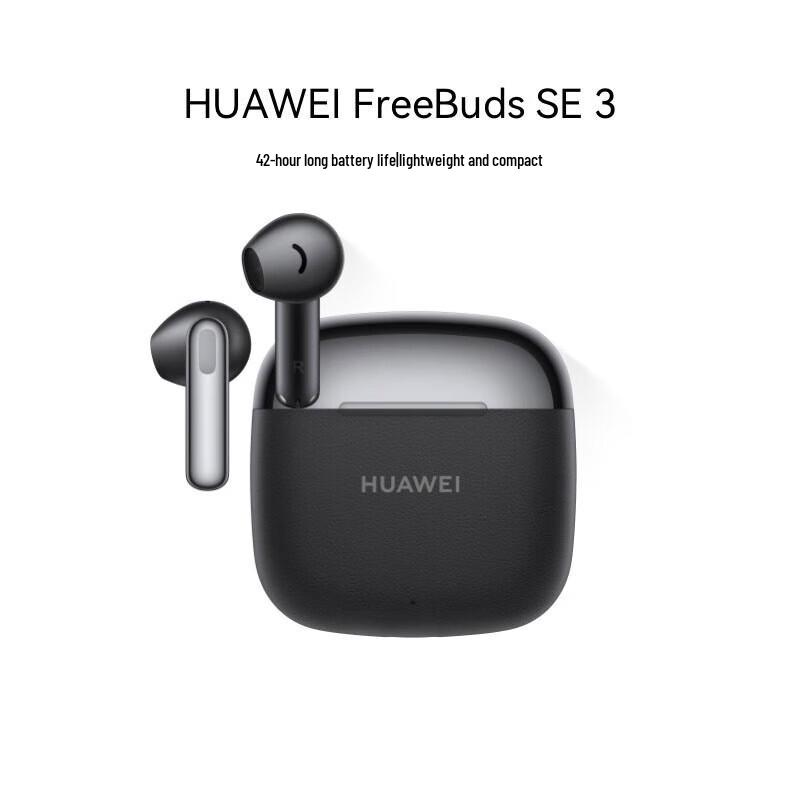 Huawei FreeBuds SE 3 Wireless Earbuds with 42-Hour Battery Life