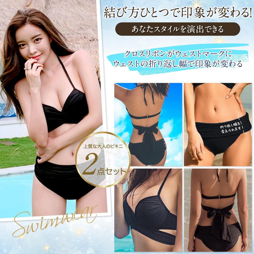 [SORAmood] Women's Swimsuit Bikini, Blue-Gray, Cross Ribbon, Halter Neck, Figure-Flattering, Korean Style, Gathered Bottoms (M, Blue-Gray)
