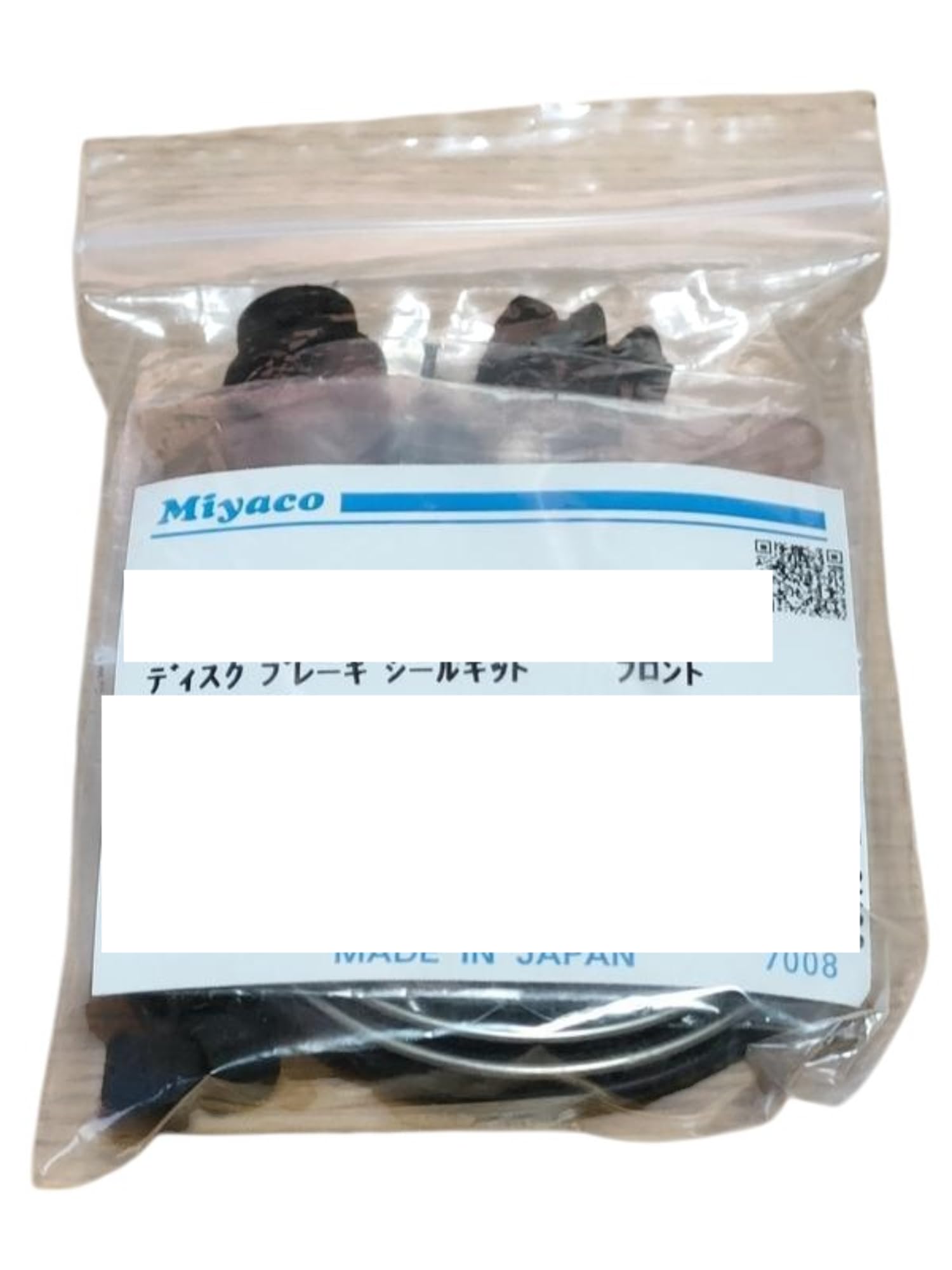 

Ремкомплект гальмівного циліндра Miyako A-608P