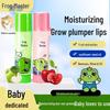 Frog Prince Kids' Hydrating Lip Balm - Moisturizing & Nourishing for Boys & Girls, 3.5g