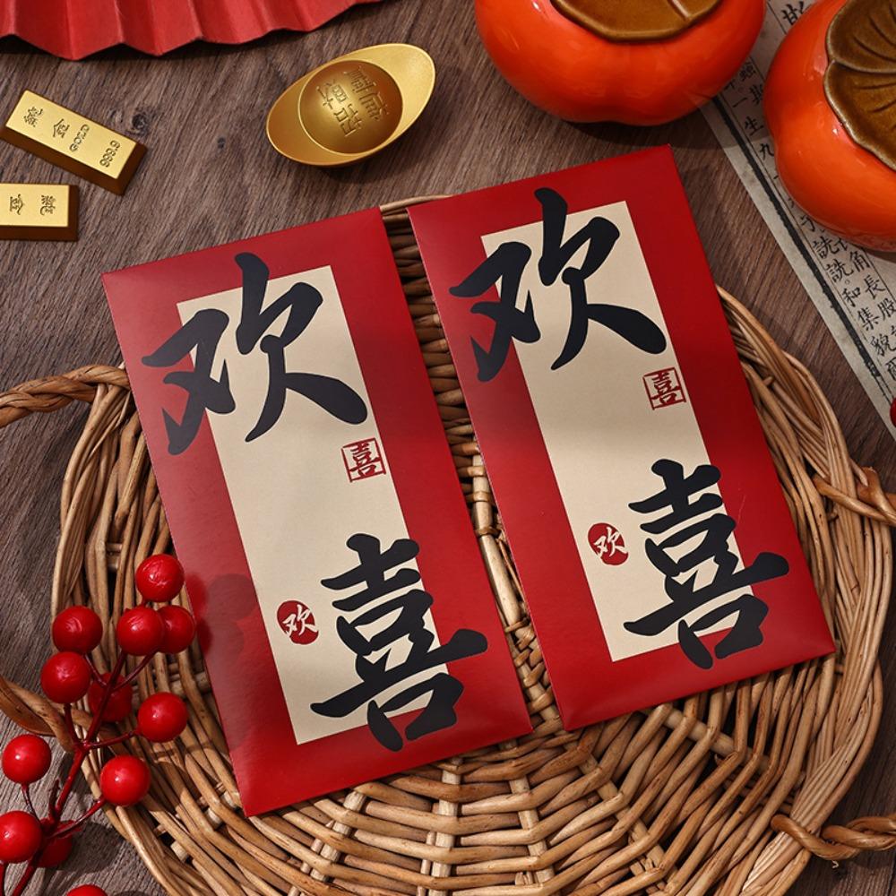 6pcs Blessing Chinese Calligraphy Red Envelopes Hongbao Red Packet New Year Money Pocket Bonus