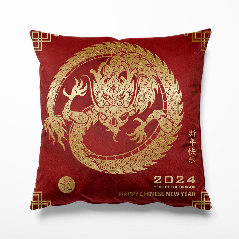 2024 Year of The Dragon National Trend Pillowcase New Year Spring Festival Red Festive Chinese Dragon Pattern Cushion Cover