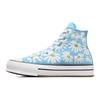 Chuck Taylor All Star Lift Platform High Floral