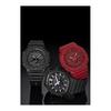 [Casio] G-Shock Watch [Domestic Genuine Product] Carbon Core Guard GA-2100-1A1JF Men's Black