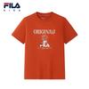 FILA Kids' Cool-Touch Short Sleeve T-Shirt