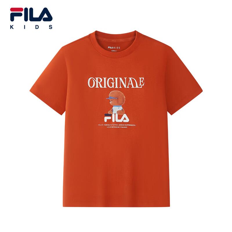 FILA Kids' Cool-Touch Short Sleeve T-Shirt