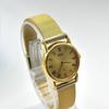 [USED] SEIKO Gold SGP Antique Women's Watch
