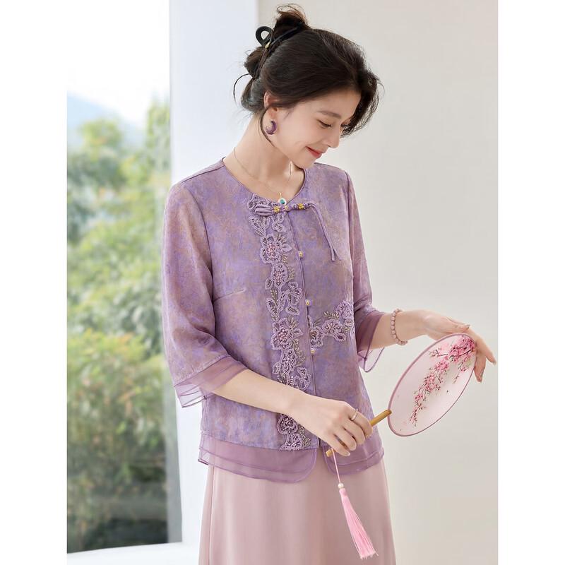 ORIGIN Chinese Style Printed 3/4 Sleeve Cardigan M жёлтый