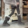 Wool Version~ Grey Tall Snow Boots Women's New Winter Thick-soled Boots with Fleece and Thicker Two Thermal Cotton Boots