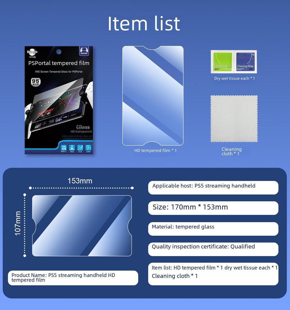 Binbok PlayStation Portal L919 Tempered Glass Streaming Handheld