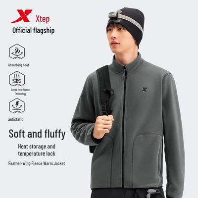 Feather Fleece Lightweight Anti-Static Running Jacket