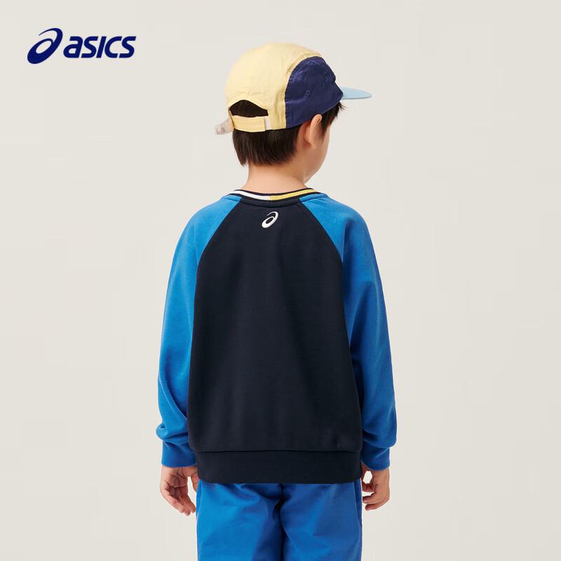 Asics Kids Color-block Raglan Long Sleeve Sweatshirt 105
