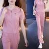 Fashionable Casual Suit for Women In Summer, Stylish, Slimming, Stylish, Solid Color Sports Two-piece Suit
